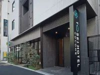 โทเซ โฮเทล โคโคเน คันดะ โรงแรมใกล้สถานีมิยาโนมาเอะ