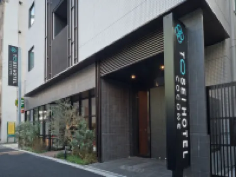 Tosei Hotel Cocone Kanda Hotels near Shin-Nihombashi Station