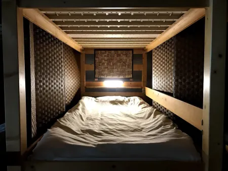 ゲストハウス和茶美