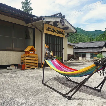 Yusukawa Guesthouse Coccoron