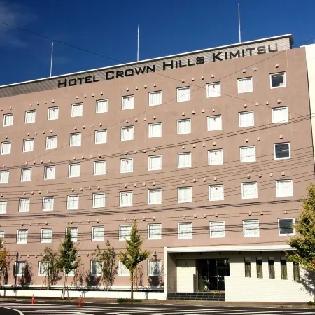 Hotel Crown Hills Kimitsu Отели в г. Кимицу