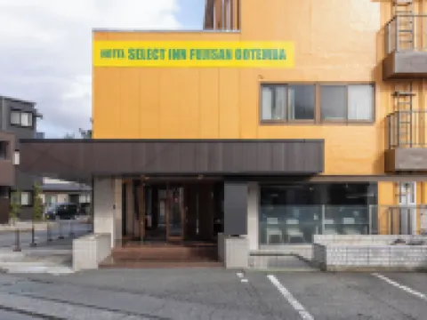 ホテルセレクトイン富士山御殿場 御殿場のホテル