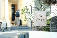 Tottori Guest House Miraie Base Hotels in Iwami