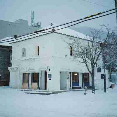 ポートサイドイン函館 Hotel Exterior