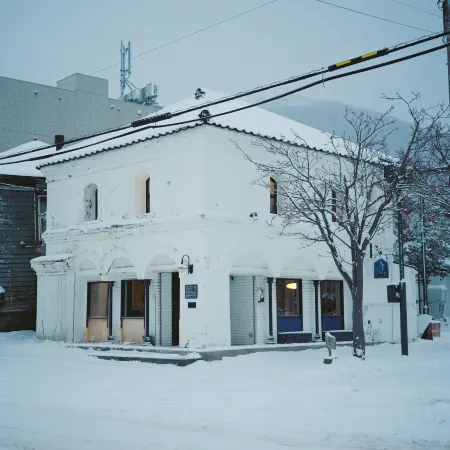 Portside Inn Hakodate