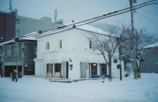 Portside Inn Hakodate Hotels in 