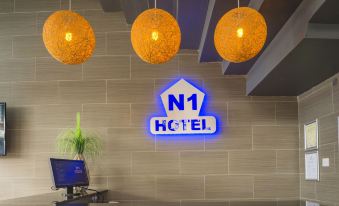 N1 Hotel Bulawayo