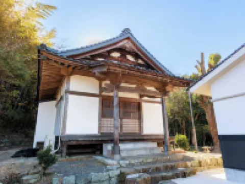 Temple Hotel Kokushoji Tsushima otelleri