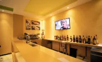 Vamos Addis Hotel - bar