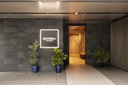 Section L Hatchobori Отели рядом с достопримечательностью «Teikyo Heisei University»