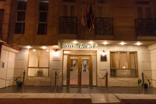 Hotel Paradis Suite Cusco