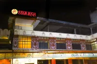 Shree Shyam Mahal Hotels in Kamed