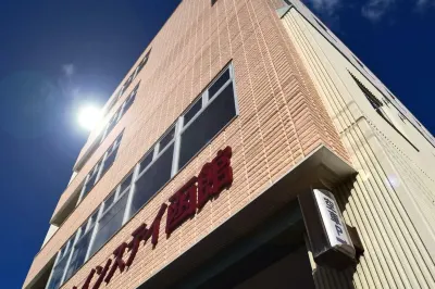 ホテルオールインステイ函館 函館港周辺のホテル