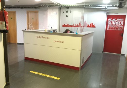 호스탈 레반테 근처 거리 풍경