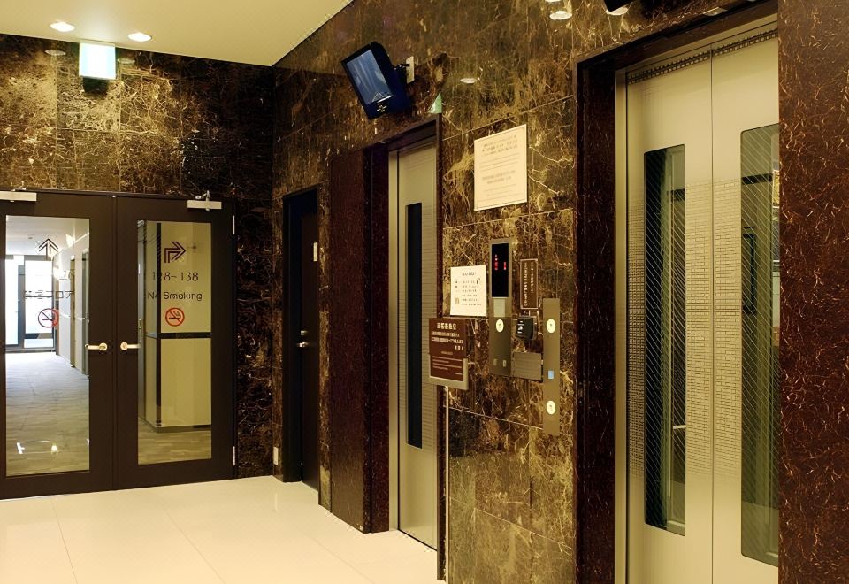 4. 토요코 인 오키..