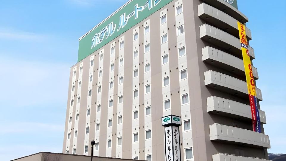 HOTEL ROUTE-INN SHIOJIRI