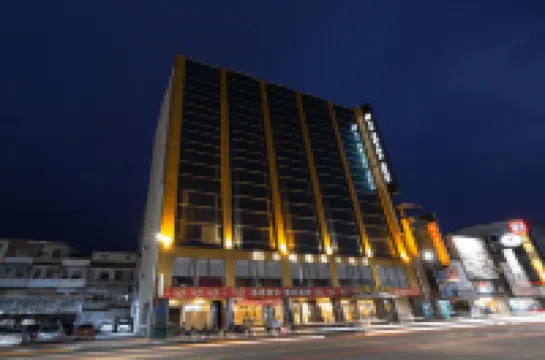 Ever Delightful Business Hotel Hotel in zona Jialefu Night Market
