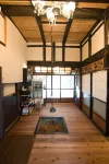 Minshuku Mirai Hotels in Tokamachi