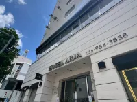 阿麗亞飯店 JR沼津站附近的飯店