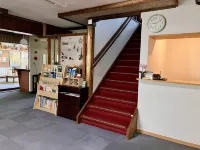 Yamakyuso Hotel a Otari