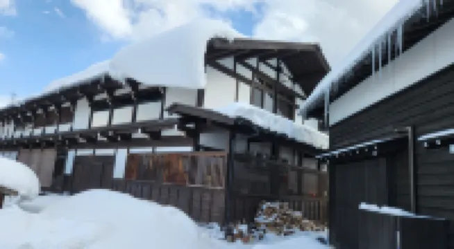 七菜溫泉＆花園