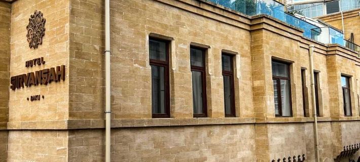 Shirvanshah Hotel Hotels in Baku
