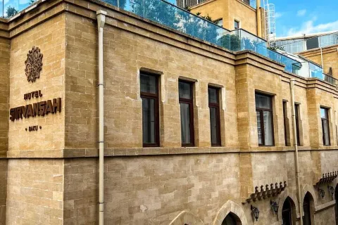 希爾凡沙阿飯店