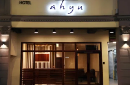 アユ ホテル Dang Wangi周辺のホテル