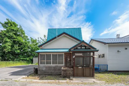 Tarune Отели рядом с достопримечательностью «Otaru Steam Clock»