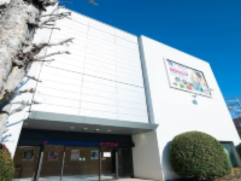 レンブラントホテル海老名 海老名のホテル