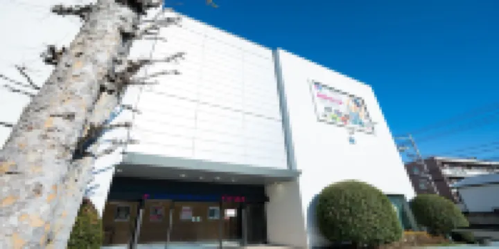 Rembrandt Hotel Ebina Hotels in 