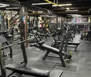 Hotel Zaguán Histórico - gimnasio