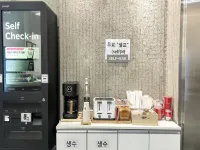 Yongin 88 Hotel Hotels near جامعة دانكوك