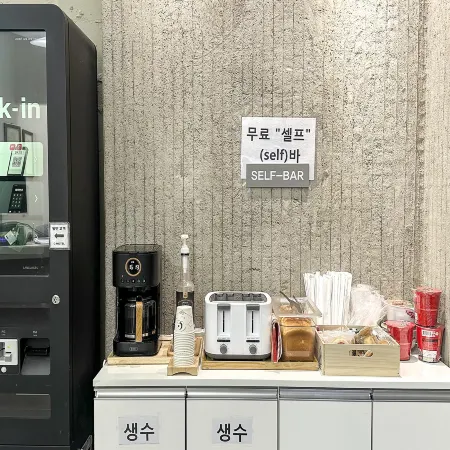 Yongin 88 Hotel Отели рядом с достопримечательностью «Станция метро Ori»