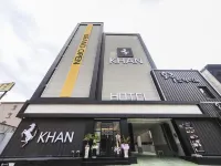 Gumi Wonpyeong-Dong Hotel Khan Отели рядом с достопримечательностью «Парк развлечений Geumo Land»