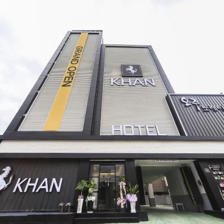 Gumi Wonpyeong-Dong Hotel Khan