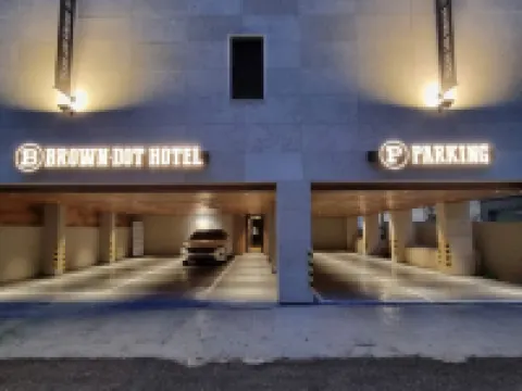 Brown Dot Jeonju Geumamdong Terminal Branch