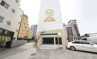 Hotel Yeogiuhtte Gumi Indong 2
