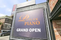 Daejeon Yongjeon Piano Hotels in Dong-gu