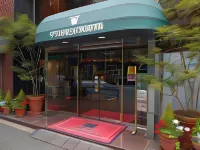 โรงแรมแกรนด์ เซ็นทรัล โรงแรมใกล้สถานีมิยาโนมาเอะ