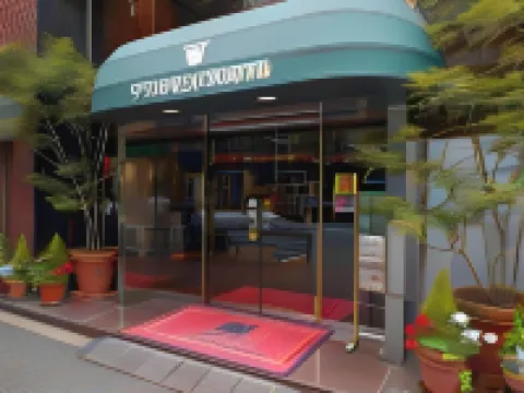 그랜드 센트럴 호텔 도쿄