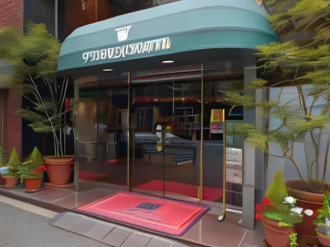 東京中央大酒店