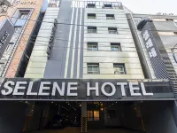 Selene Hotel Отели рядом с достопримечательностью «Олимпийский музей»