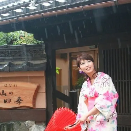 Oyado Hakusan Hanare Satoyamanosiki