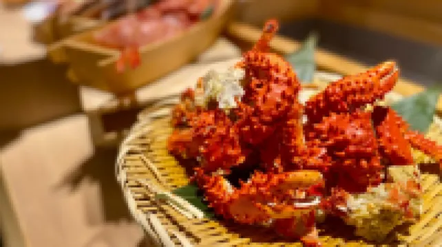 Hotel Naturwald Furano