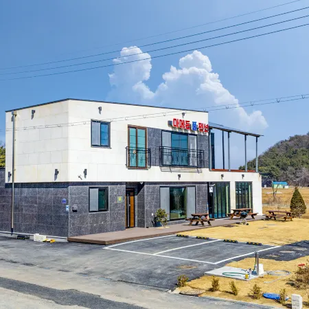 Daebudo Mamadeen Pension