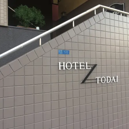 Hotel Todai