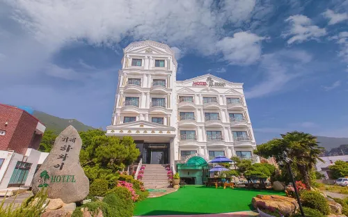 H Avenue Geoje - Condos