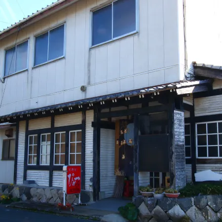Guesthouse Pikaichi Second