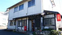 Guesthouse Pikaichi Second - 2-Star